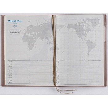 2026年度版torinco6 高橋書店