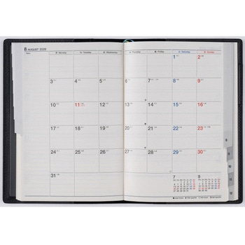 2026年度版シャルム - 高橋書店