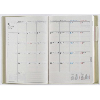 2026年度版torinco1 高橋書店