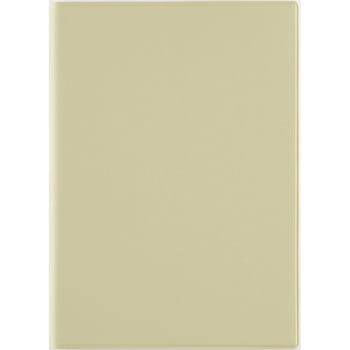 2026年度版torinco7 高橋書店