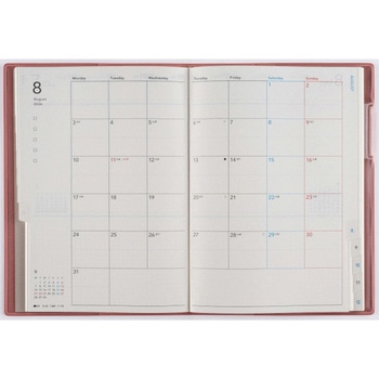 2026年度版torinco7 高橋書店