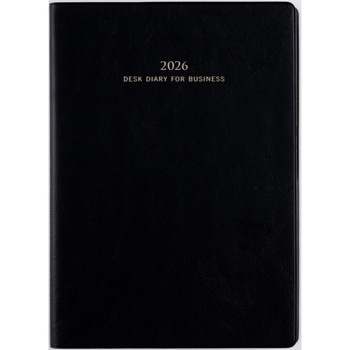 2026年度版ビジネス日誌 高橋書店