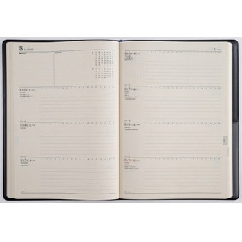 2026年度版ビジネス日誌 高橋書店