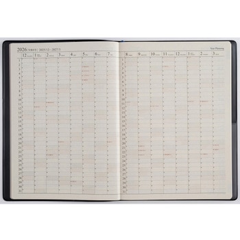 2026年度版ビジネス日誌 高橋書店