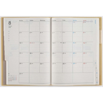 2026年度版torinco10 高橋書店