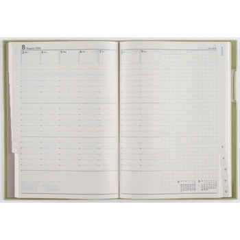 2026年度版torinco11 高橋書店