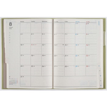 2026年度版torinco11 高橋書店