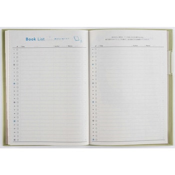 2026年度版torinco11 高橋書店