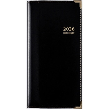 2026年度版ニューダイアリー 高橋書店