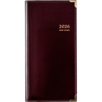 2026年度版ニューダイアリー - 高橋書店