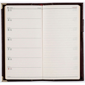 2026年度版ニューダイアリー - 高橋書店