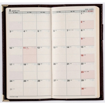 2026年度版ニューダイアリー - 高橋書店