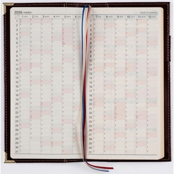 2026年度版ニューダイアリー - 高橋書店