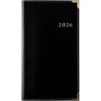 2026年度版ニューダイアリーアルファ - 高橋書店
