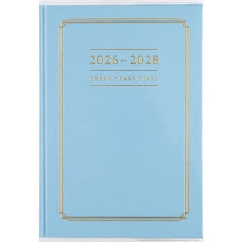 2026年度版3年横線当用新日記 高橋書店