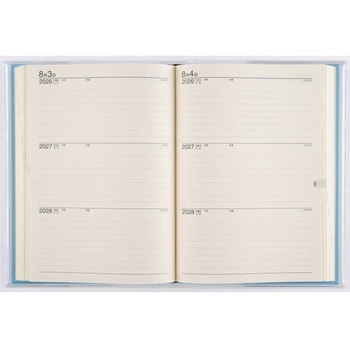 2026年度版3年横線当用新日記 高橋書店
