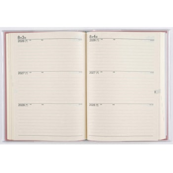 2026年度版3年横線当用新日記 高橋書店