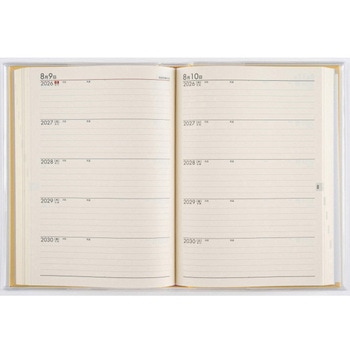 2026年度版5年横線当用新日記 高橋書店