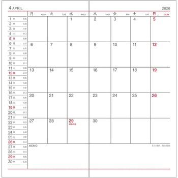 2026 HPダイアリー L 1Mブロック ダイゴー