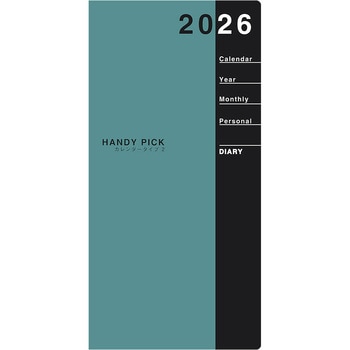 2026 HPダイアリー L 1Mブロック 平日広 ダイゴー
