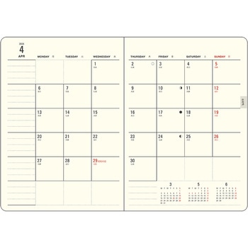 2026 MILLダイアリー A6 Monthly FLEURS ダイゴー