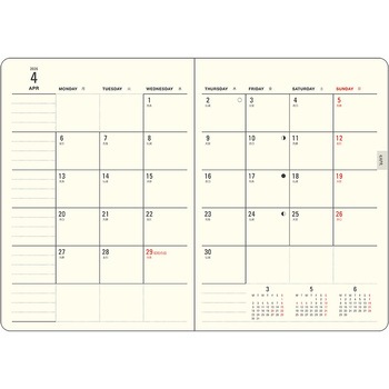 2026 MILLダイアリー A6 Monthly FLEURS ダイゴー