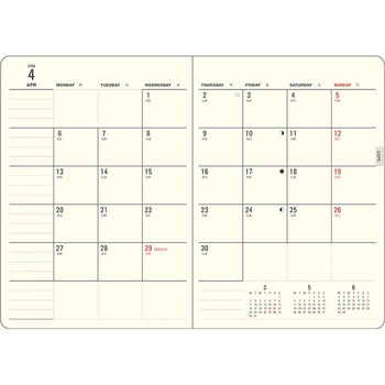 2026 MILLダイアリー B6 Monthly FLEURS ダイゴー