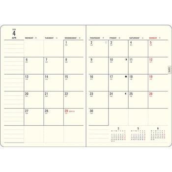 2026 MILLダイアリー B6 Monthly FLEURS ダイゴー