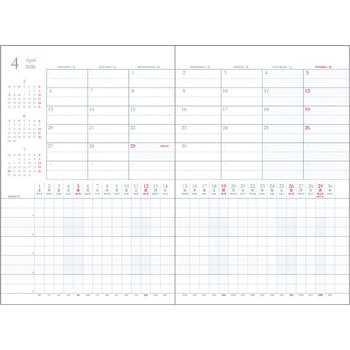 2026 アポイントダイアリー マンスリー+チャート A5対応 ブラック ダイゴー