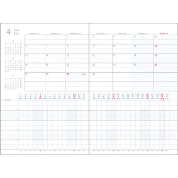 2026 アポイントダイアリー マンスリー+チャート B5対応 ブラック - ダイゴー