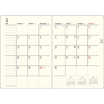 2026 MILLダイアリー A6 Horizontal Left BASIC - ダイゴー