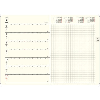 2026 MILLダイアリー A6 Horizontal Left BASIC - ダイゴー