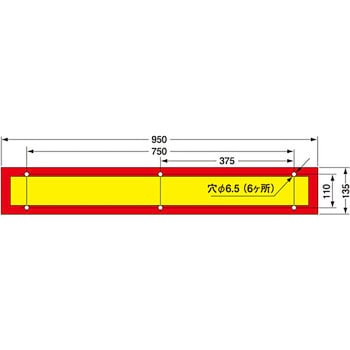 日本自動車車体工業会型(S型) ダイヤモンドグレードタイプ KOITO