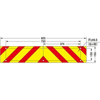 日本自動車車体工業会型(S型) ダイヤモンドグレードタイプ KOITO