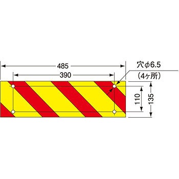LRS-2AZD1 ���{�����Ԏԑ̍H�Ɖ�^(S�^) �_�C�������h�O���[�h�^�C�v KOITO(�������쏊) 59710271