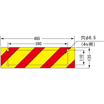 LRS-2AZD2 ���{�����Ԏԑ̍H�Ɖ�^(S�^) �_�C�������h�O���[�h�^�C�v KOITO(�������쏊) 59710287