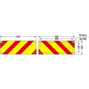 日本自動車車体工業会型(S型) ダイヤモンドグレードタイプ KOITO