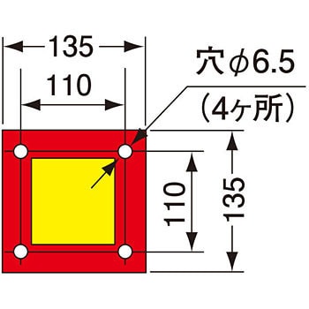 LRS-3AHD2 日本自動車車体工業会型(S型) ダイヤモンドグレードタイプ 1