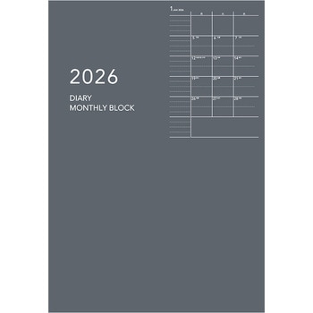 2026 アポイントダイアリーノートタイプ A5 マンスリー グレー ダイゴー
