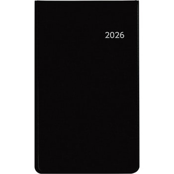 2026 アポイントダイアリー 文字大 1Mホリゾンタル 縦開 ダイゴー