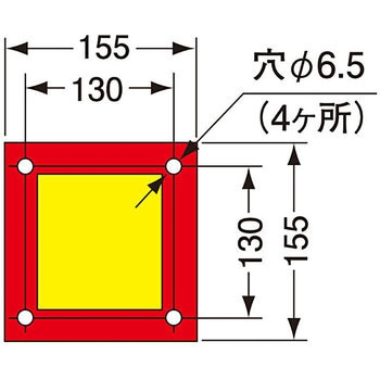 日本自動車車体工業会型(S型) ダイヤモンドグレードタイプ KOITO