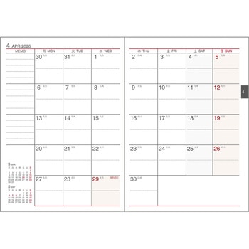 2026 アポイントダイアリー バーチカル 土日狭 - ダイゴー