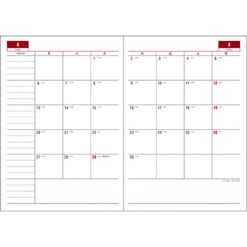 2026 アポイントダイアリー デスク A5 1W+横罫 ダイゴー