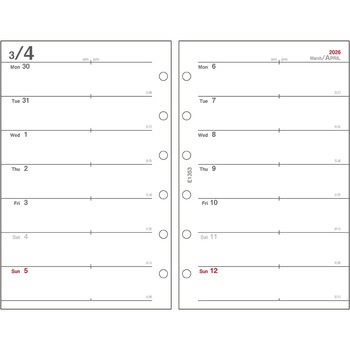 2026 ミニ6リフィル 1Mブロック&2W - ダイゴー