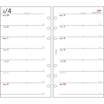2026 バイブル6リフィル 1Mブロック&2W - ダイゴー