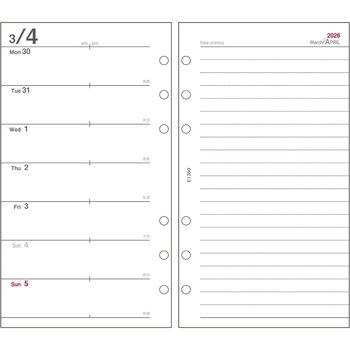 2026 バイブル6リフィル 1W+横罫 - ダイゴー