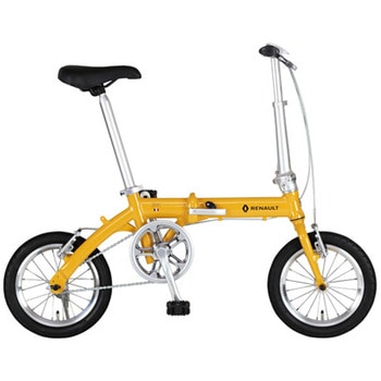 GIC折り畳み自転車 LIGHT8(ライト8) RENAULT(ルノー)