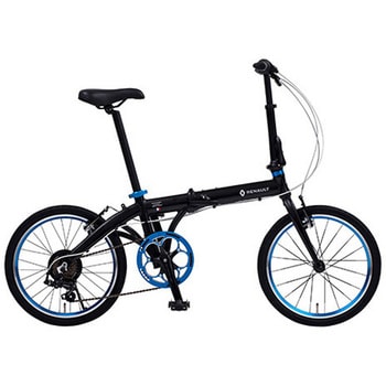 GIC折り畳み自転車 LIGHT10(ライト10) RENAULT(ルノー)