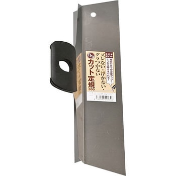 プロカット定規(クロス工具) 井上工具