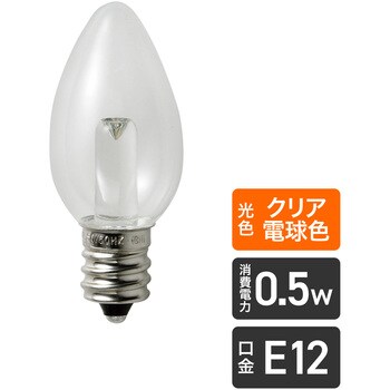 LDC1CL-G-E12-G306 LED電球ローソク形 E12 1個 ELPA 【通販サイト